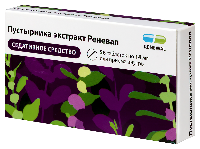 Пустырника экстракт