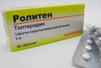 Ролитен 2 мг 30 шт. таблетки, покрытые пленочной оболочкой