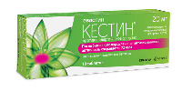 Купить undefined цена