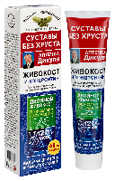 Хондроитин