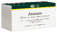 Аллохол