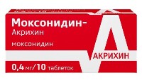 Купить undefined цена