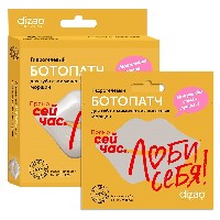 Купить undefined цена