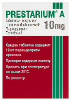 Купить undefined цена