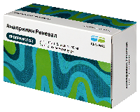 Анаприлин