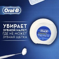 Купить undefined цена