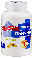 Изображение товара Масло льняное первый холодный отжим 1 гр 60 шт. капсулы/реалкапс/