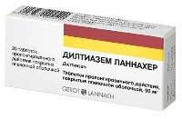 Купить undefined цена