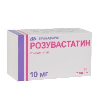 Купить undefined цена