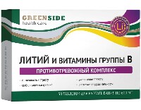 Купить undefined цена