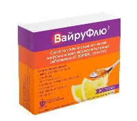 Купить undefined цена