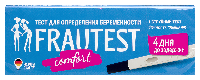 Купить undefined цена