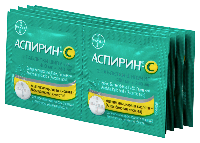 Аспирин-С