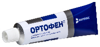 Ортофен