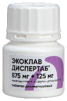 Экоклав
