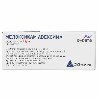 Мелоксикам