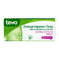 Купить undefined цена