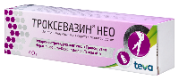 ТРОКСЕВАЗИН НЕО