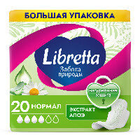 Купить undefined цена