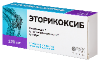 Эторикоксиб