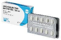 Амоксициллин