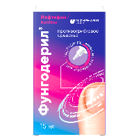 ФУНГОДЕРИЛ