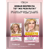 Купить undefined цена