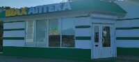 Купить undefined цена
