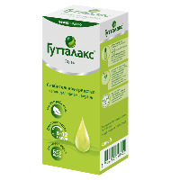 Купить undefined цена