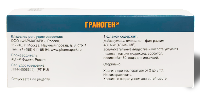 Купить undefined цена