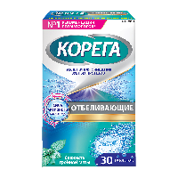Купить undefined цена