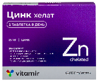Купить undefined цена