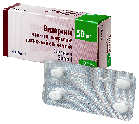 Купить undefined цена