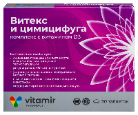 Купить undefined цена