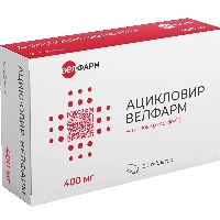 Купить undefined цена