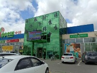 Купить undefined цена