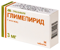 Глимепирид