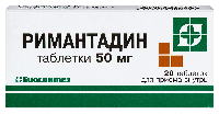 Римантадин