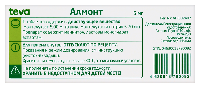 Алмонт