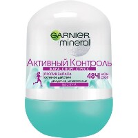 Купить undefined цена