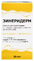 Купить undefined цена
