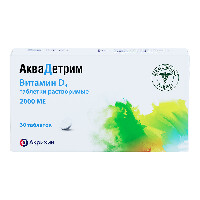 Аквадетрим