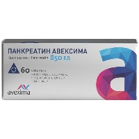 Панкреатин