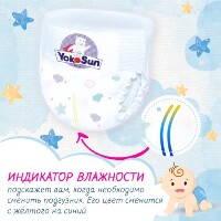 Купить undefined цена