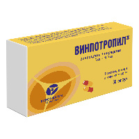 Винпотропил