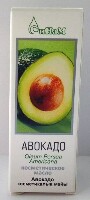 Изображение товара Синам масло авокадо косметическое 10 мл