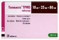 Телмиста