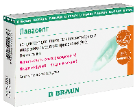 Лавасепт