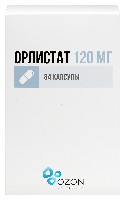 Купить undefined цена