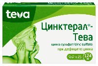 Изображение товара Цинктерал-тева 124 мг 25 шт. таблетки, покрытые пленочной оболочкой